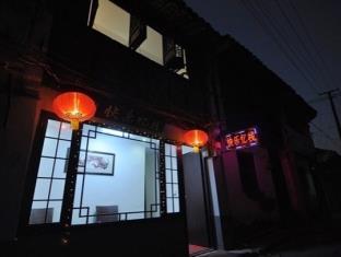 Xitang Happy Inn Jiaxing Extérieur photo